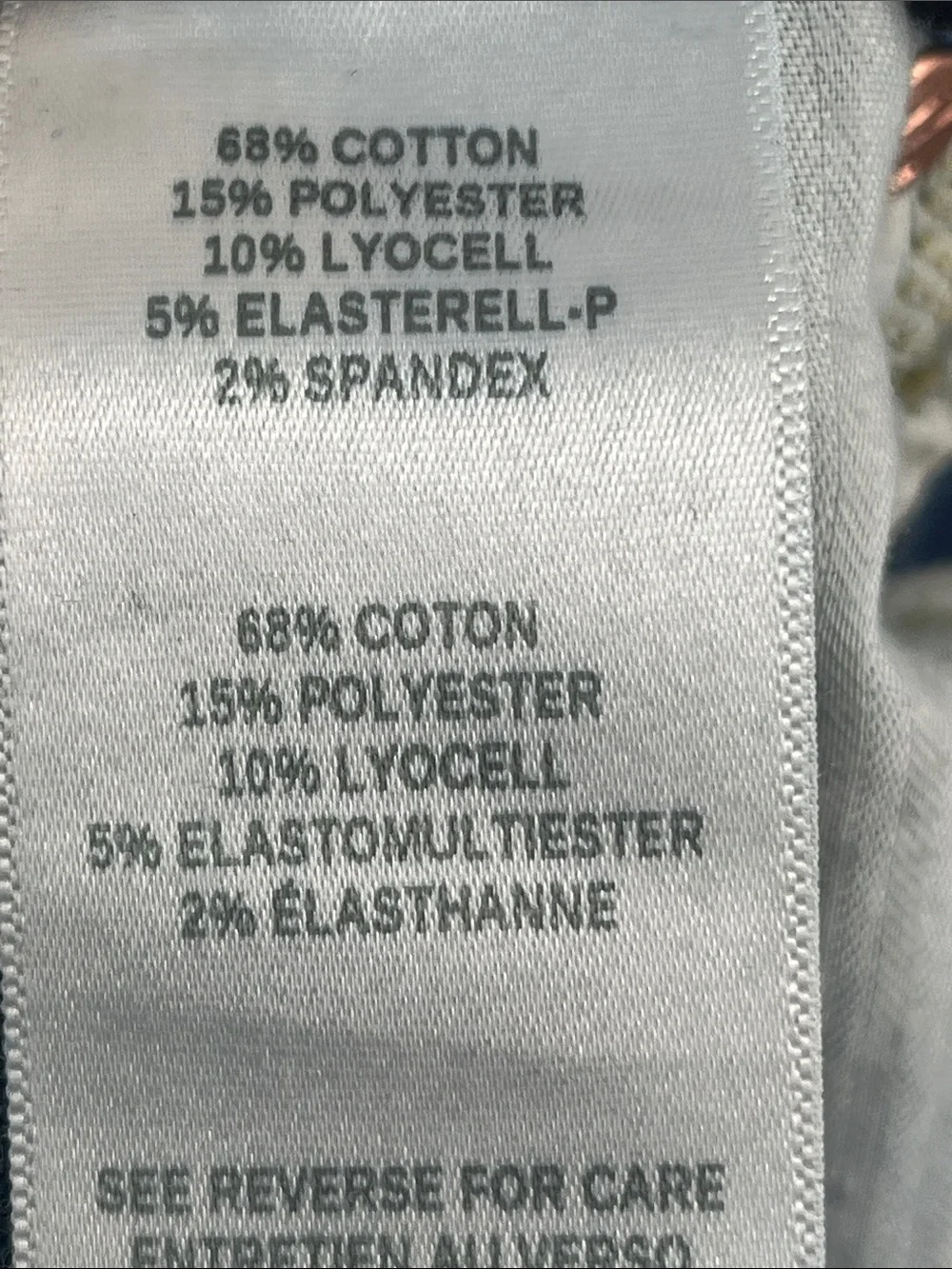 7FAM “High Waist Slim Kick”, Size 24